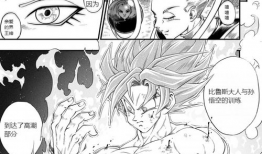 龙珠禁漫画,揭秘隐藏在宇宙深处的禁忌秘密