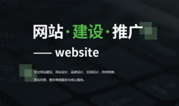 西宁短视频推广,短视频带你领略高原之美